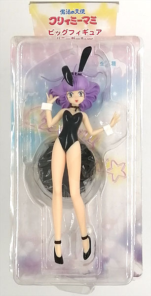 魔法の天使クリィミーマミ ビッグフィギュア バニーガールver