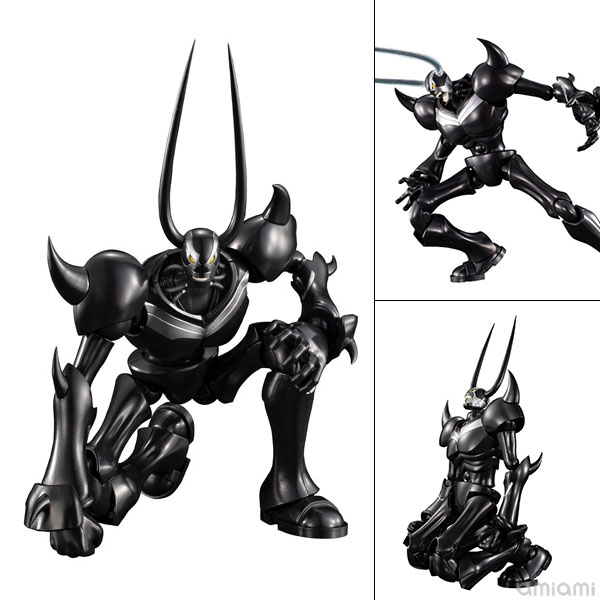 ヴァリアブルアクションHi-SPEC PLUTO プルートゥ[メガハウス]【送料