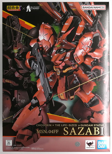超合金 実物大νガンダム立像 MSN-04FF サザビー