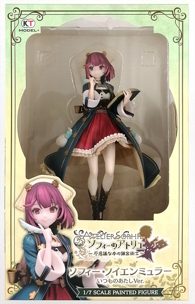 KT model+ ソフィーのアトリエ ソフィー・ノイエンミュラー いつもの