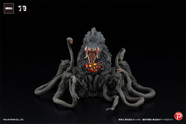 激造EX ビオランテ ブラックライトVer. 完成品フィギュア[プレックス