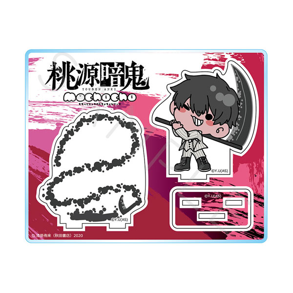 桃源暗鬼』アクリルスタンド MI (桃角桜介)-amiami.jp-あみあみ