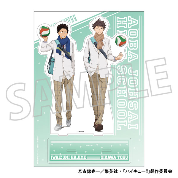 ハイキュー！！ アクリルスタンド 及川徹・岩泉一[ムービック]《発売済