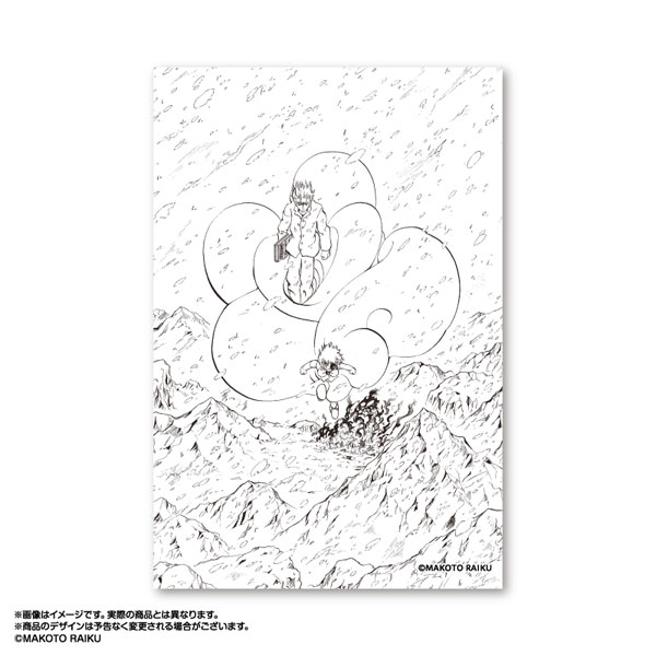 金色のガッシュ！！ Illusta アートコレクション Vol.2 2.ゼオン