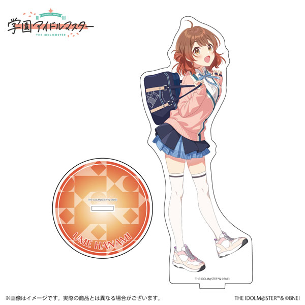 学園アイドルマスター 公式アクリルスタンド 花海佑芽 A[バンダイ