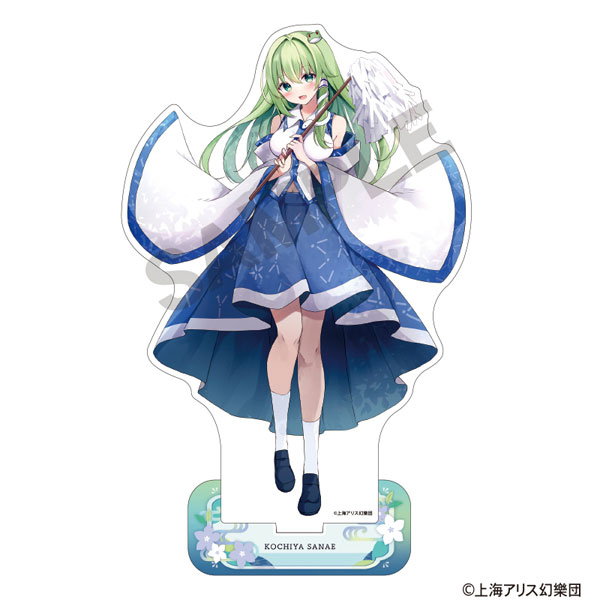 東方Project アクリルスタンド 東風谷早苗 夏越の祓[クラックス]《在庫