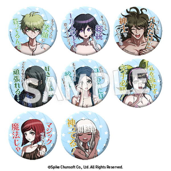 ニューダンガンロンパV3 セリフ缶バッジ vol.4 8個入りBOX（再販