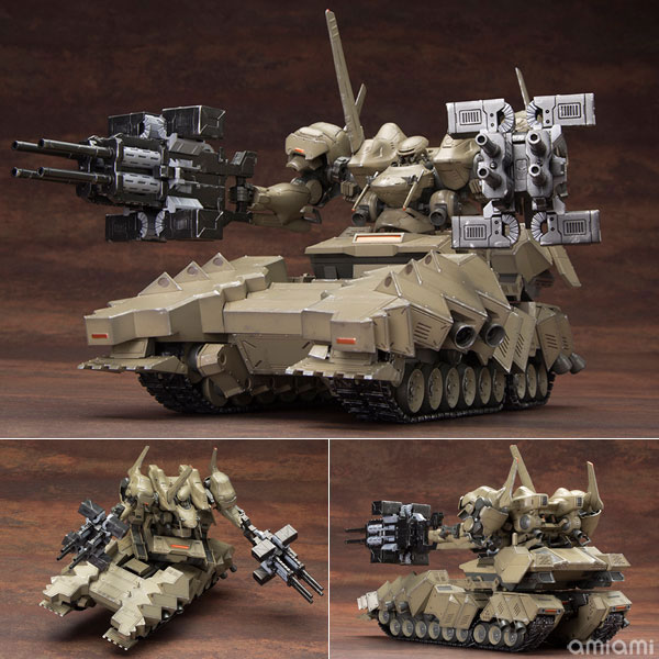 V.I.シリーズ アーマード・コア ヴァーディクトデイ MATSUKAZE mdl.2