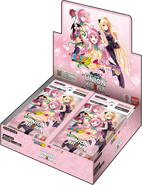 UNION ARENA ブースターパック To LOVEる-とらぶる- Memory of