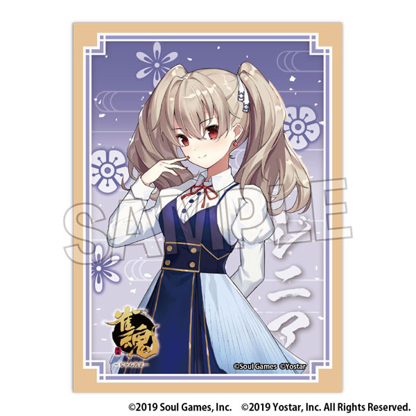 雀魂-じゃんたま- イラストスリーブNT ジニア パック-amiami.jp