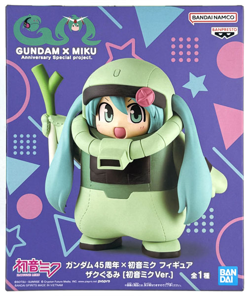 中古】(本体A/箱B)ガンダム45周年×初音ミク フィギュア ザクぐるみ
