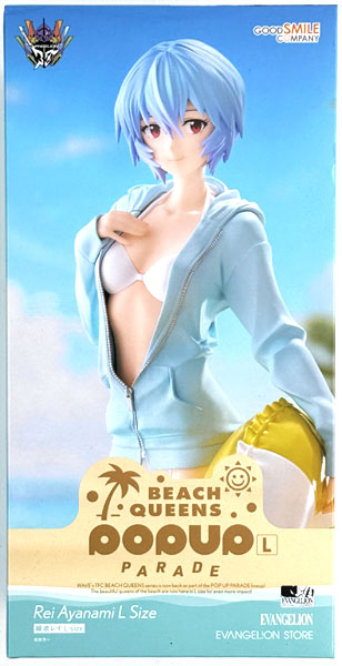 POP UP PARADE BEACH QUEENS 綾波レイ L size Evangelion - POP UP