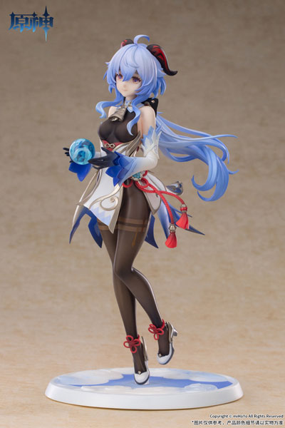 原神 甘雨・循々守月 Ver. 1/7 完成品フィギュア[APEX]《在庫切れ》