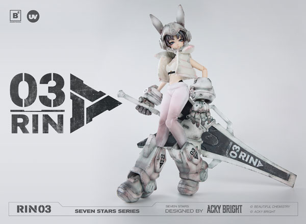 Beautiful Chemistry x Acky Bright Seven Stars Series No.03 Rin 1/6