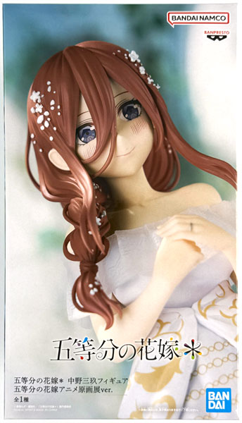 中古】(本体A/箱B)五等分の花嫁* 中野三玖フィギュア 五等分の花嫁