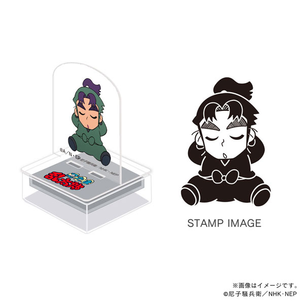 忍たま乱太郎 アクスタンプ 六年生 潮江文次郎[TOSYO]《在庫切れ》