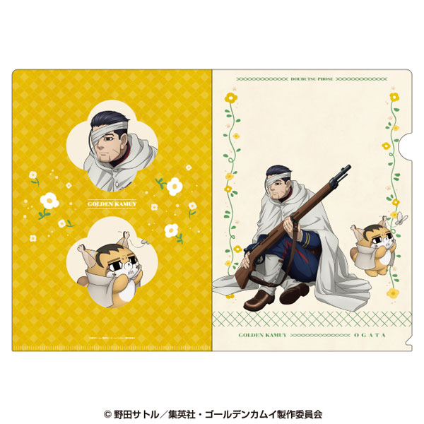 ゴールデンカムイ×どうぶつフォーゼ クリアファイル 6.尾形百之助