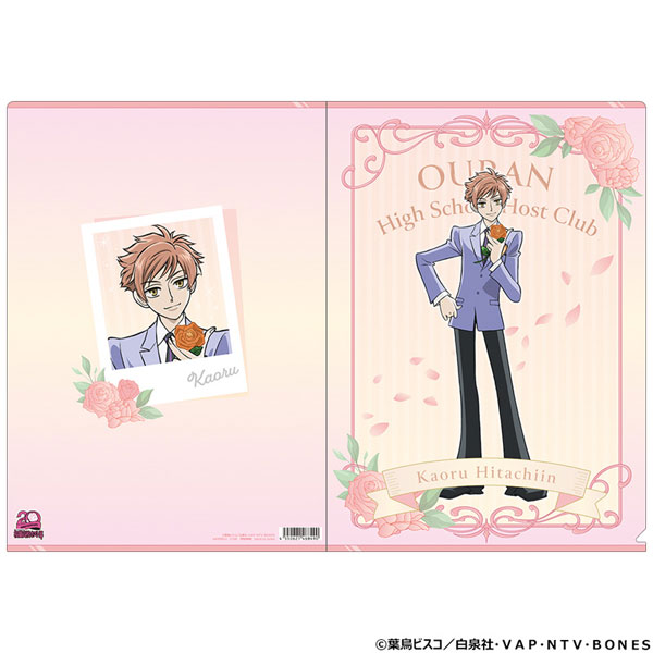 桜蘭高校ホスト部 クリアファイル 常陸院馨、20周年[ムービック]《発売