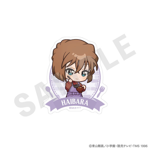 名探偵コナン』 ステッカー ミニキャラキッチンver.(灰原哀)[coly