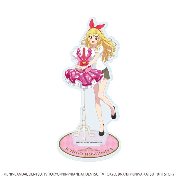 アクリルスタンド「オールアイカツ！大衣装展！！」01/星宮いちご(描き