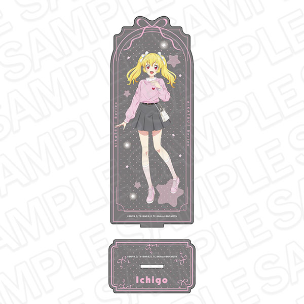 アイカツ！シリーズ キラキラアクリルスタンド 星宮いちご ピンク