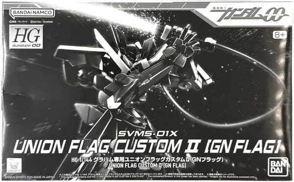 中古】(本体A-/箱B)HG 1/144 グラハム専用ユニオンフラッグカスタムII