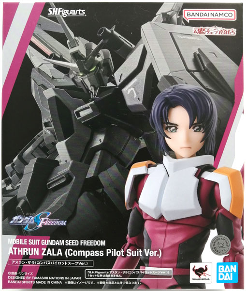 中古】(本体A/箱B)S.H.Figuarts 機動戦士ガンダムSEED FREEDOM