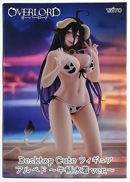 中古】(本体A/箱B)オーバーロード Desktop Cute フィギュア アルベド