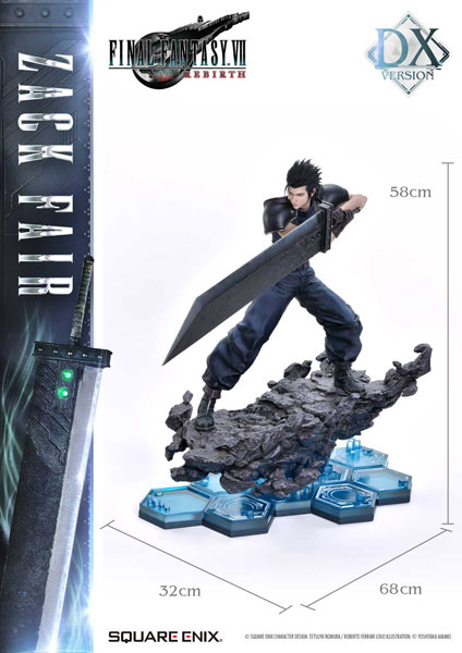 前入金 銀行振込のみ】SQUARE ENIX MASTERLINE FINAL FANTASY VII