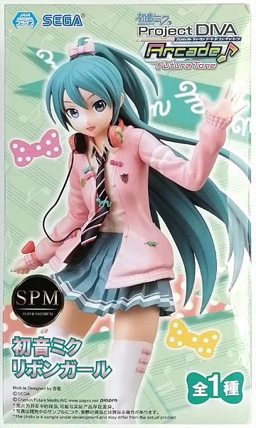 中古】(本体A/箱B)初音ミク Project DIVA Arcade Future Tone スーパー