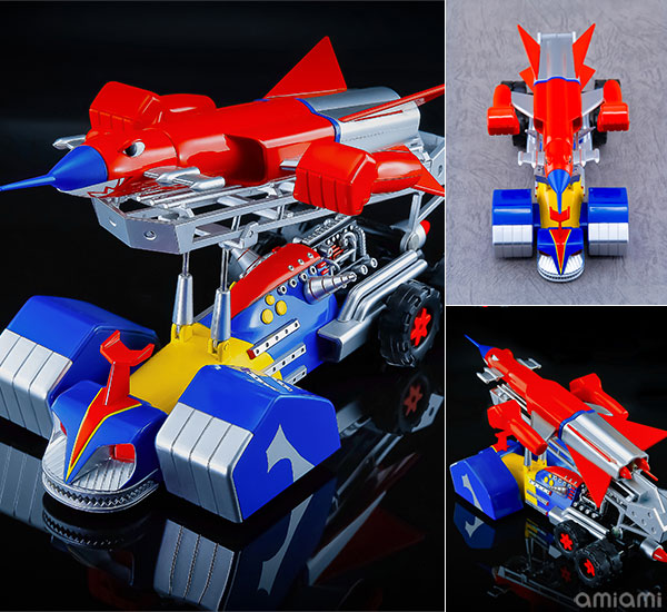 特撮合金 宇宙鉄人キョーダイン グランカー[ACTION TOYS]《在庫切れ》