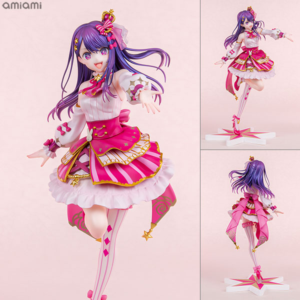 推しの子】 アイ Exhibition ver. 1/7 完成品フィギュア[KADOKAWA