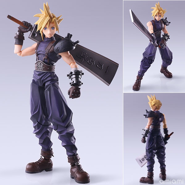 ファイナルファンタジーVII ブリングアーツ クラウド・ストライフ