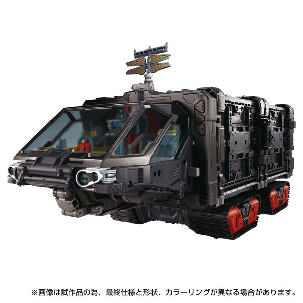ダイアクロン 機動要塞超重機〈タクティカルグランダー〉[タカラトミー