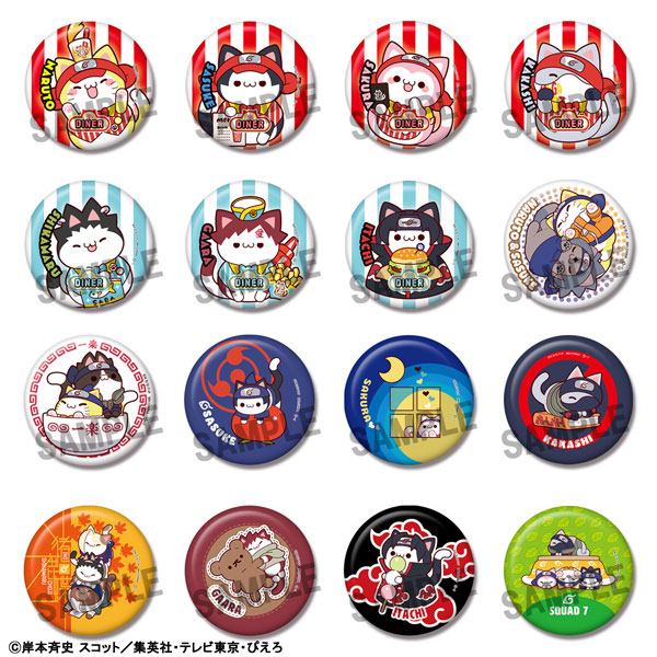 MEGA CAT PROJECT NARUTO-ナルト- ニャルト！ 缶バッジコレクション 16