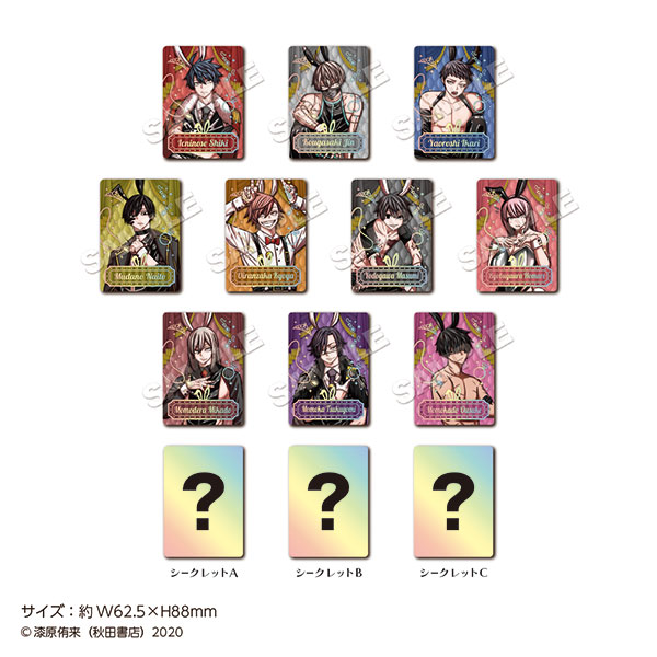 漫画「桃源暗鬼」 トレーディングカードCollection vol.2 Bunny 13個