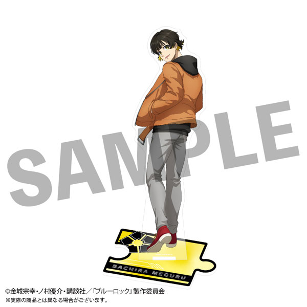 ブルーロック 描き下ろしアクリルスタンドvol.2 ラウンドワン 私服ver
