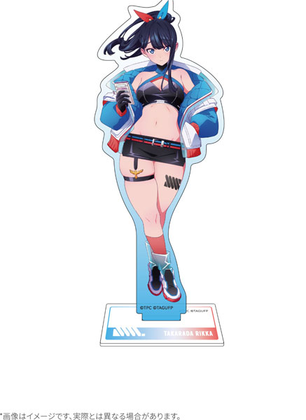 グリッドマン ユニバース Dreamy Divas Ver. BIGアクリルスタンド 宝多