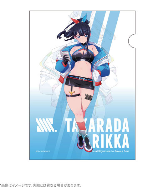 グリッドマン ユニバース Dreamy Divas Ver. A4クリアファイル 宝多