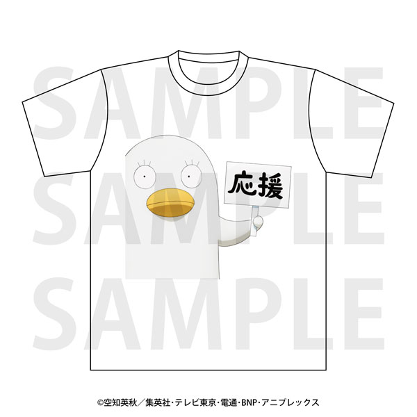 銀魂』エリザベスのTシャツ[イーディス]《在庫切れ》