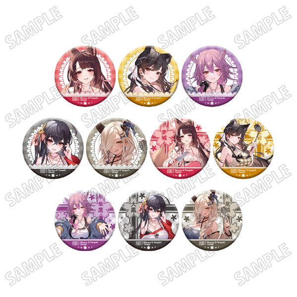 アズールレーン」 描き下ろし缶バッジコレクション エプロンver. 10個