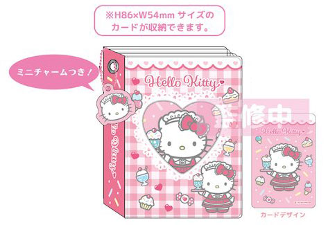 ハローキティ コレクトミニアルバム メイド（再販）[ティー・シー