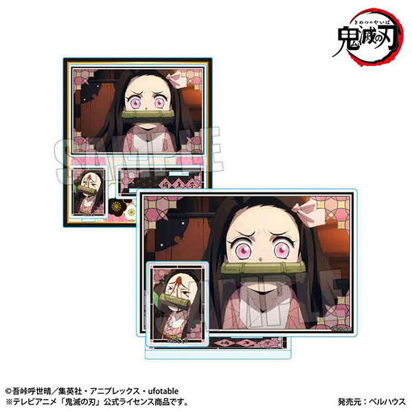 テレビアニメ「鬼滅の刃」無限列車編 BIGメモリーズアクリルスタンド