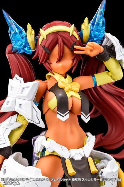 メガミデバイス M.S.G 06 フェイスセット 皇巫用 スキンカラーE