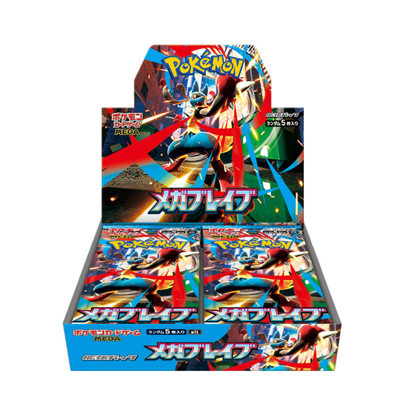 ポケモンカードゲーム MEGA 拡張パック メガブレイブ 30パック入りBOX