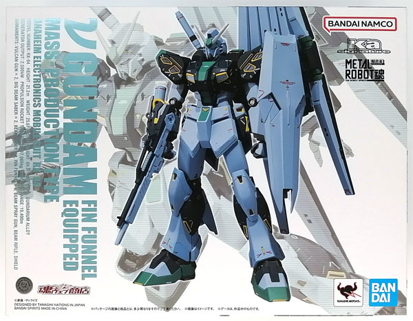 METAL ROBOT魂 (Ka signature) 〈SIDE MS〉 量産型νガンダム(フィン