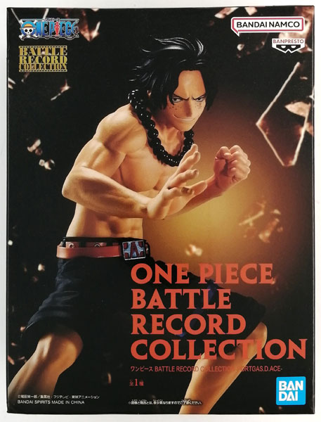 ワンピース BATTLE RECORD COLLECTION-PORTGAS.D.ACE- (プライズ)