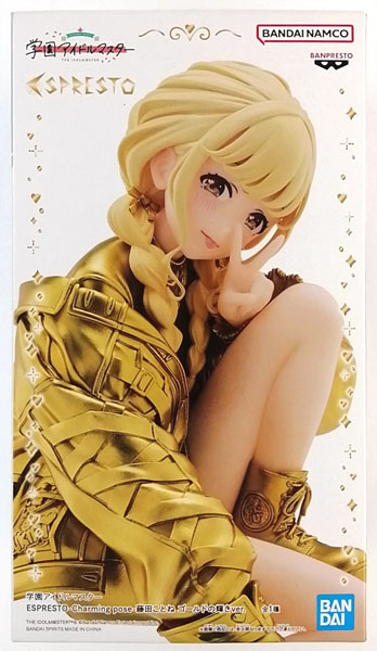 学園アイドルマスター ESPRESTO-Charming pose-藤田ことね ゴールドの