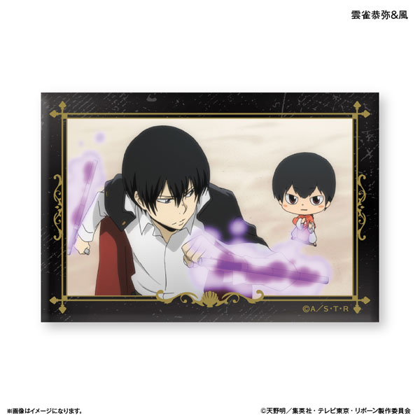 家庭教師ヒットマンREBORN！ ミニアートスタンド 雲雀恭弥＆風