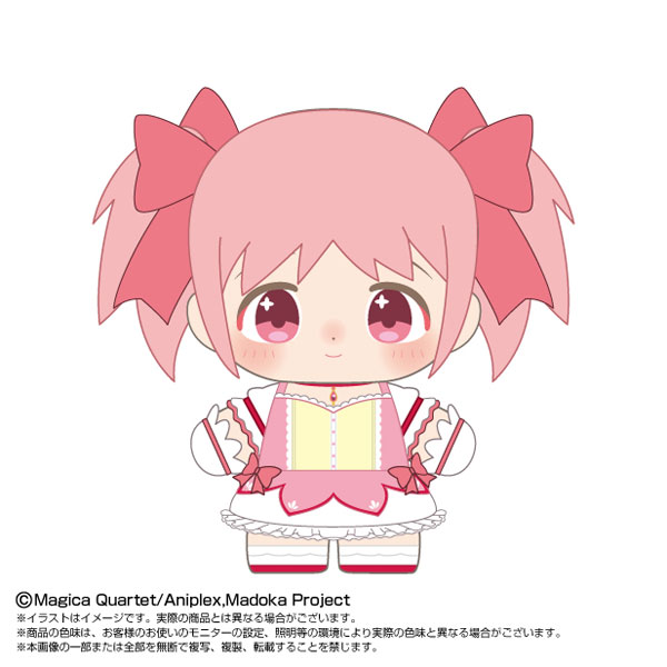 ぷりぬいたっちどりーむ 劇場版 魔法少女まどか☆マギカ [前編] 始まり